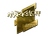 Sticker | markeloff (Gold) | Boston 2018