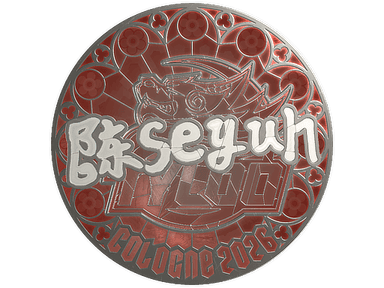 Sticker | Moseyuh (Foil) | Cologne 2026
