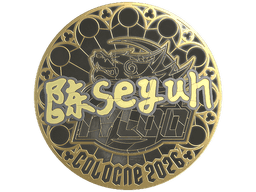 Sticker | Moseyuh (Gold) | Cologne 2026