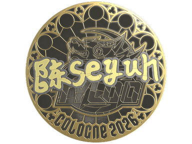 Sticker | Moseyuh (Gold) | Cologne 2026