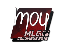 Sticker | mou | MLG Columbus 2016