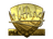 Sticker | n0thing (Gold) | Krakow 2017