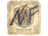 Sticker | NAF | Austin 2025