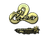 Sticker | nafany (Gold) | Antwerp 2022