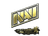 Sticker | Natus Vincere (Gold) | Antwerp 2022
