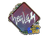 Sticker | neaLaN (Glitter) | Rio 2022
