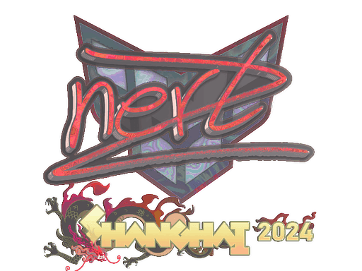 Sticker | NertZ (Holo) | Shanghai 2024