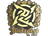Sticker | Ninjas in Pyjamas (Gold) | Budapest 2025