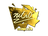 Sticker | nitr0 (Gold) | Cologne 2016