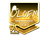Sticker | olofmeister (Gold) | Cluj-Napoca 2015