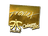 Sticker | pronax (Gold) | Cologne 2015