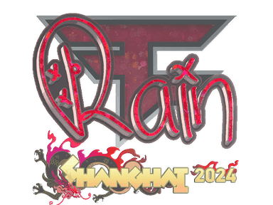 Sticker | rain (Glitter) | Shanghai 2024