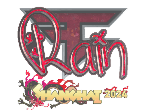 Sticker | rain (Glitter) | Shanghai 2024