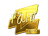 Sticker | rain (Gold) | Atlanta 2017