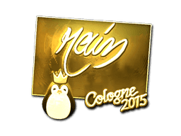 Sticker | rain (Gold) | Cologne 2015