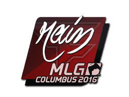 Sticker | rain | MLG Columbus 2016