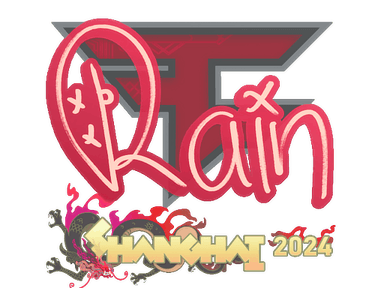 Sticker | rain | Shanghai 2024
