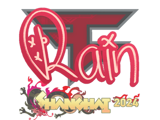 Sticker | rain | Shanghai 2024