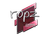 Sticker | ropz | Boston 2018