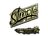 Sticker | s1mple (Gold) | Antwerp 2022