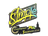 Sticker | s1mple (Holo) | Stockholm 2021