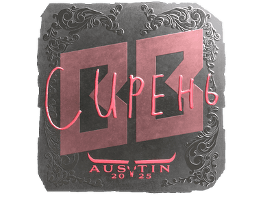 Sticker | S1ren (Foil) | Austin 2025