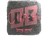 Sticker | S1ren (Foil) | Austin 2025
