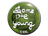 Sticker | sdy | Katowice 2019