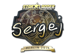 Sticker | sergej (Gold) | Berlin 2019