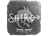 Sticker | sh1ro (Foil) | Austin 2025