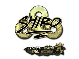 Sticker | sh1ro (Gold) | Antwerp 2022