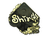 Sticker | sh1ro (Gold) | Rio 2022