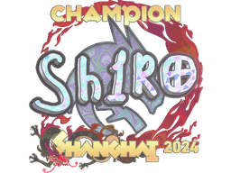 Sticker | sh1ro (Holo, Champion) | Shanghai 2024