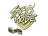Sticker | Sico (Gold) | Paris 2023