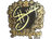 Sticker | siuhy (Gold) | Budapest 2025