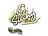 Sticker | siuhy (Gold) | Paris 2023