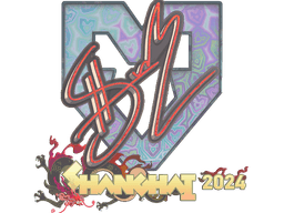 Sticker | siuhy (Holo) | Shanghai 2024
