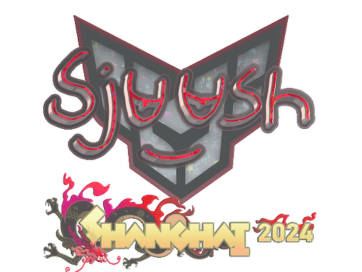 Sticker | sjuush (Glitter) | Shanghai 2024