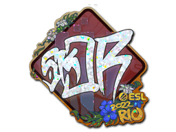 Sticker | sk0R (Glitter) | Rio 2022