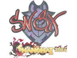 Sticker | Snax (Holo) | Shanghai 2024