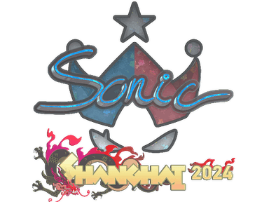 Sticker | Sonic (Glitter) | Shanghai 2024