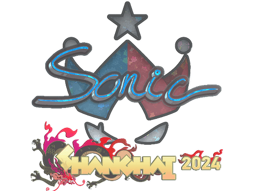 Sticker | Sonic (Glitter) | Shanghai 2024