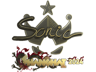 Sticker | Sonic (Gold) | Shanghai 2024