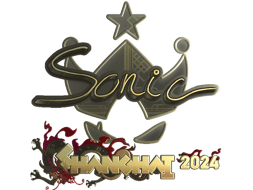 Sticker | Sonic (Gold) | Shanghai 2024