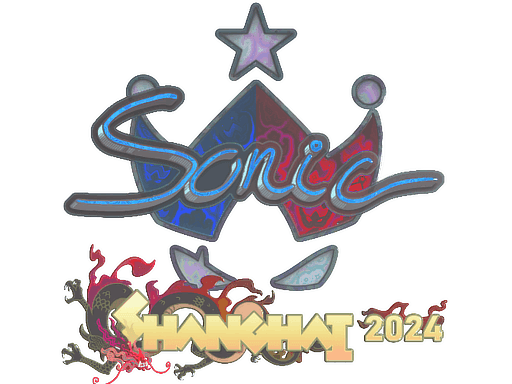 Sticker | Sonic (Holo) | Shanghai 2024