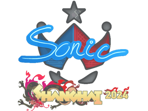 Sticker | Sonic | Shanghai 2024