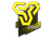 Sticker | Space Soldiers | Boston 2018