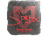 Sticker | Spinx (Foil) | Austin 2025