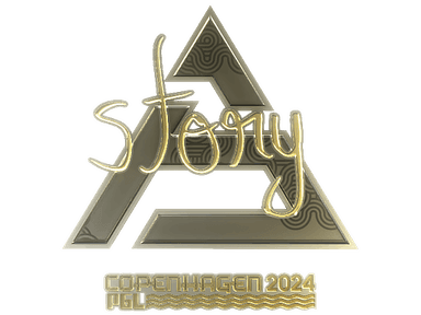 Sticker | story (Gold) | Copenhagen 2024