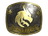 Sticker | Team Spirit (Gold) | Austin 2025
